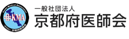 京都府医師会