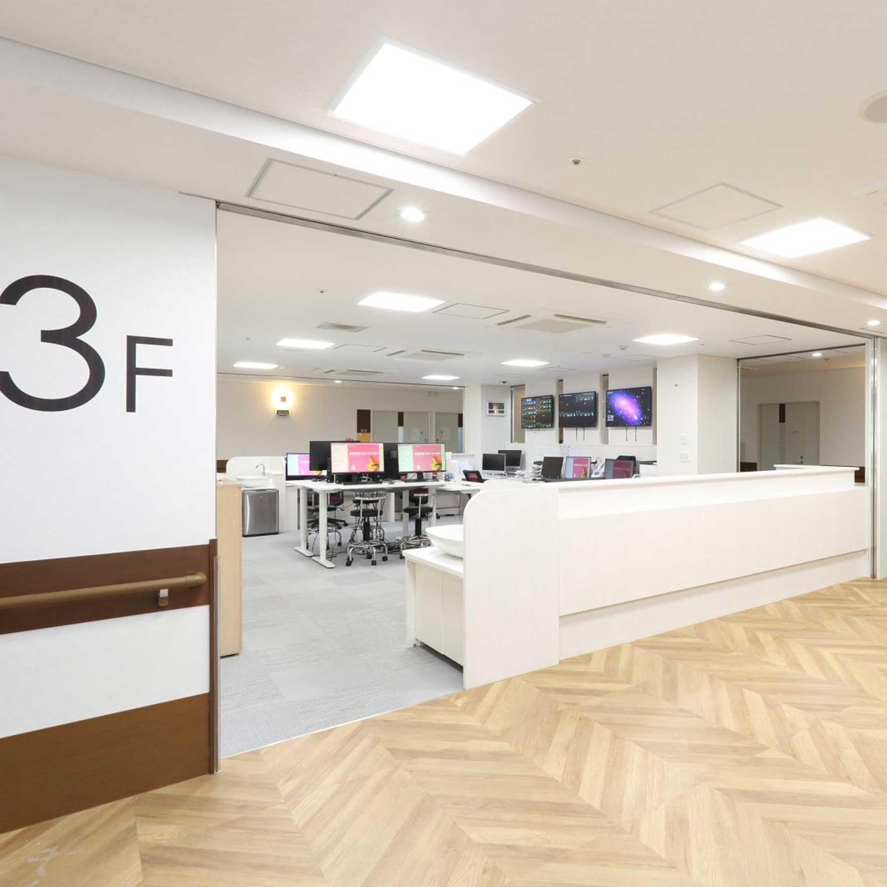 ナースステーション